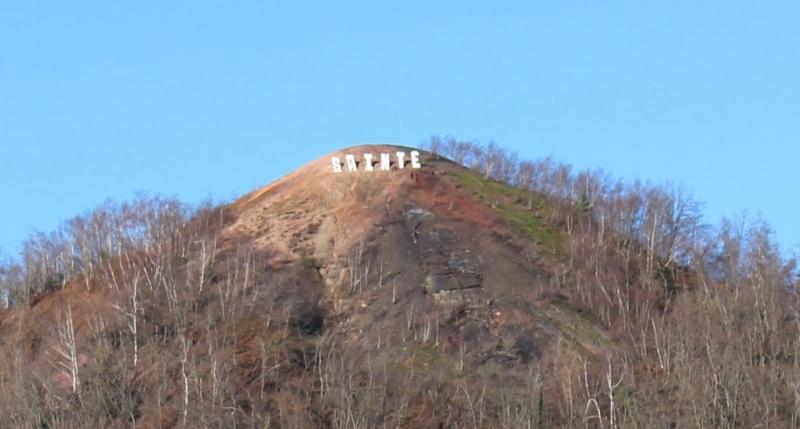 Vue de Saint-Etienne
